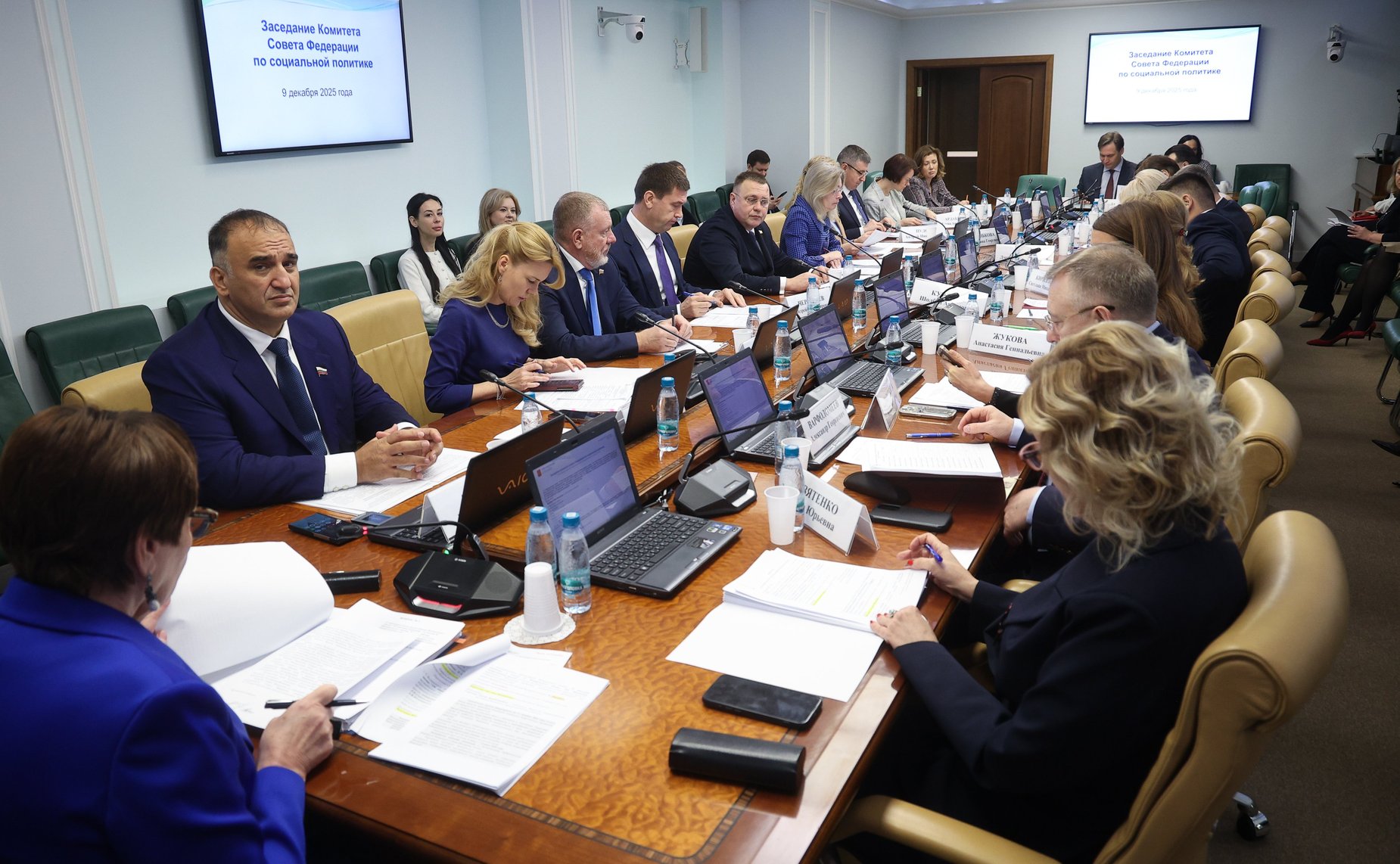 Заседание Комитета Совета Федерации по социальной политике