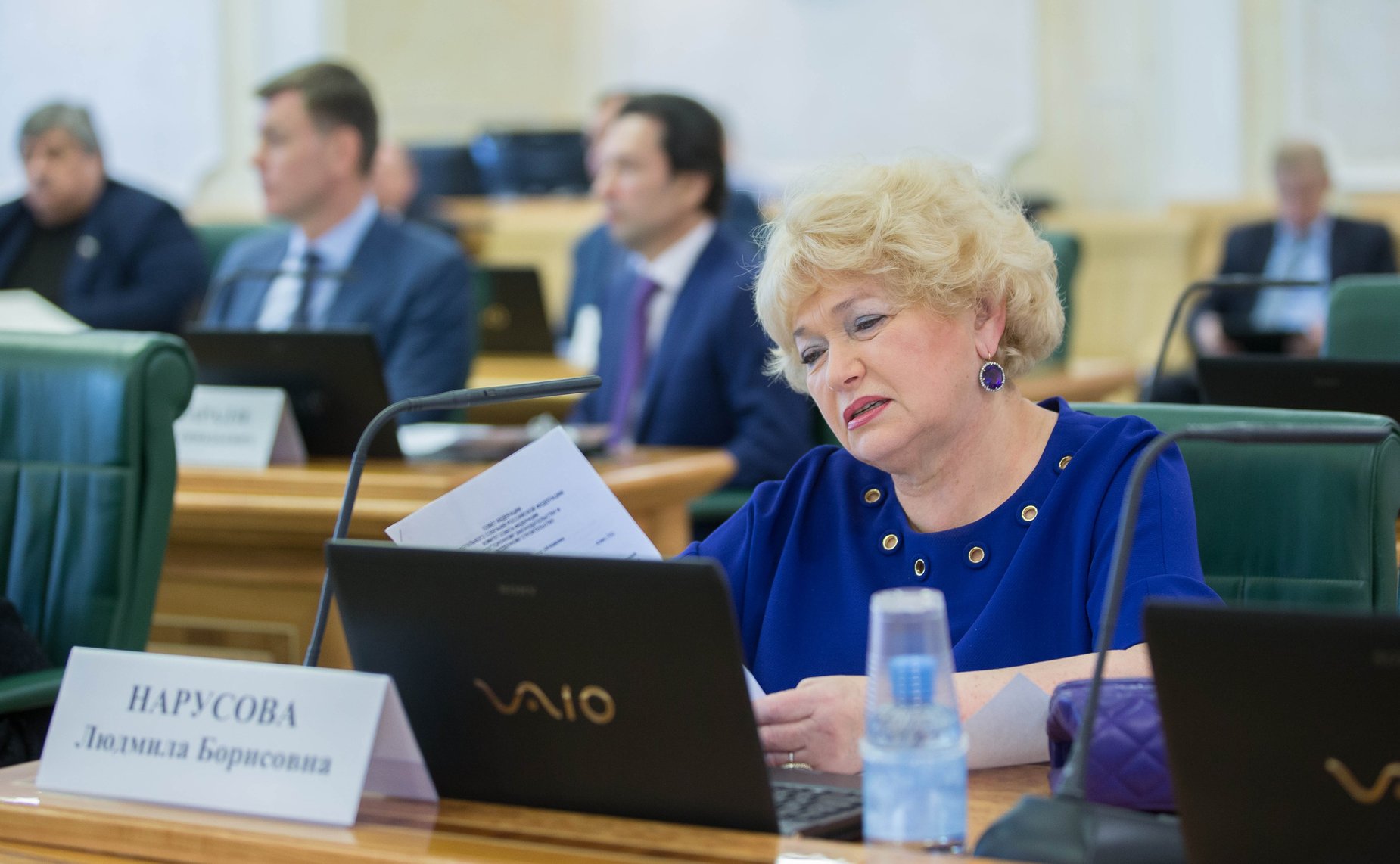 Л. Нарусова