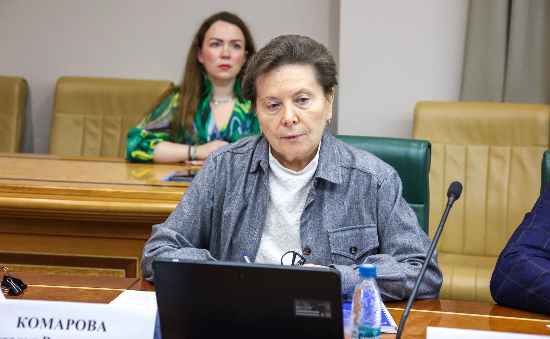 Наталья Комарова