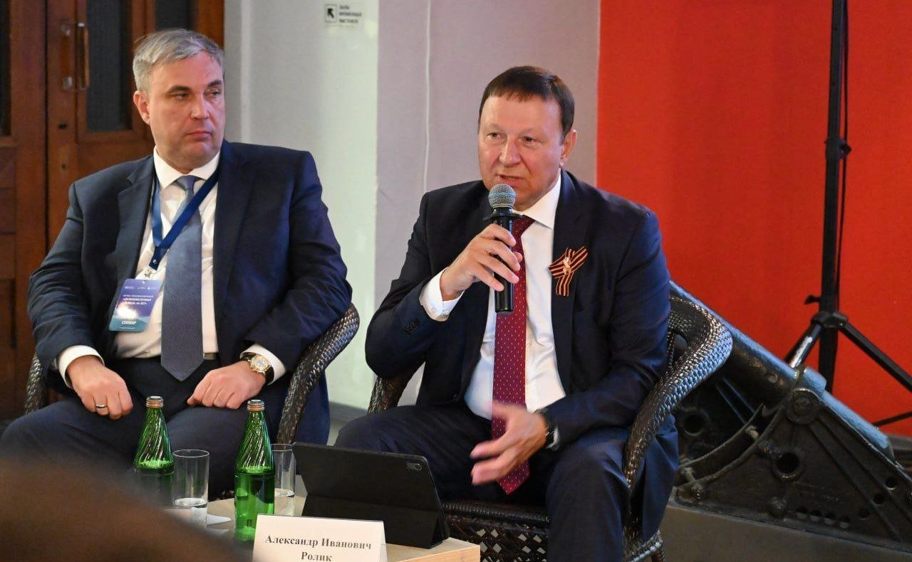 Александр Ролик выступил на пленарном заседании научно-практического форума «Дальневосточная Победа. 80 лет»