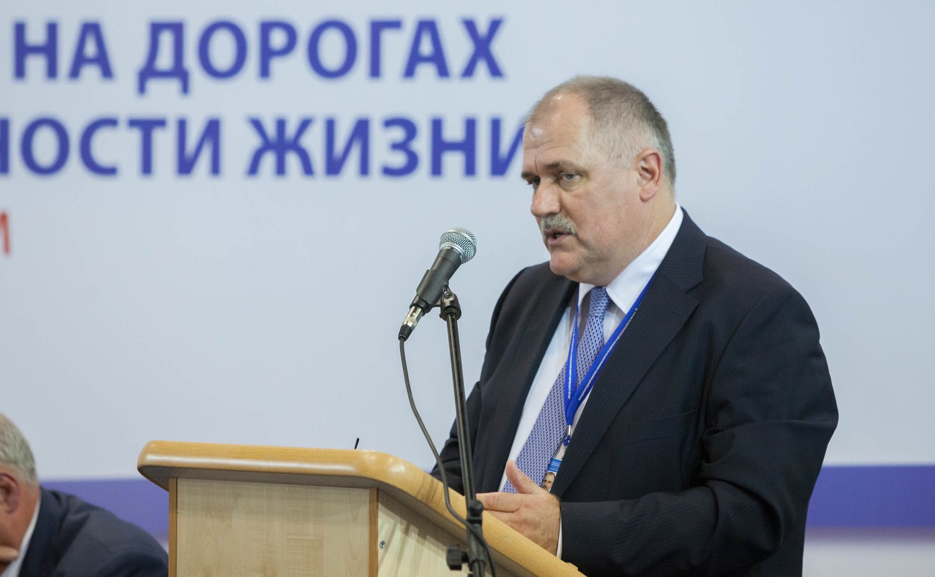 Круглые столы,состоявшиеся в рамках Пятого Международного конгресса «Безопасность на дорогах ради безопасности жизни»-18