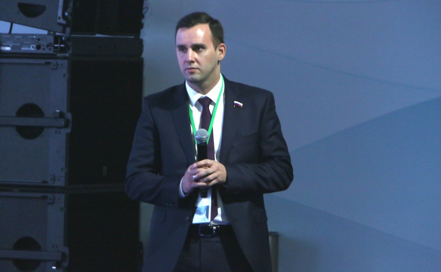 Пленарное заседание «МСП в экономике региона: как создать источники роста»