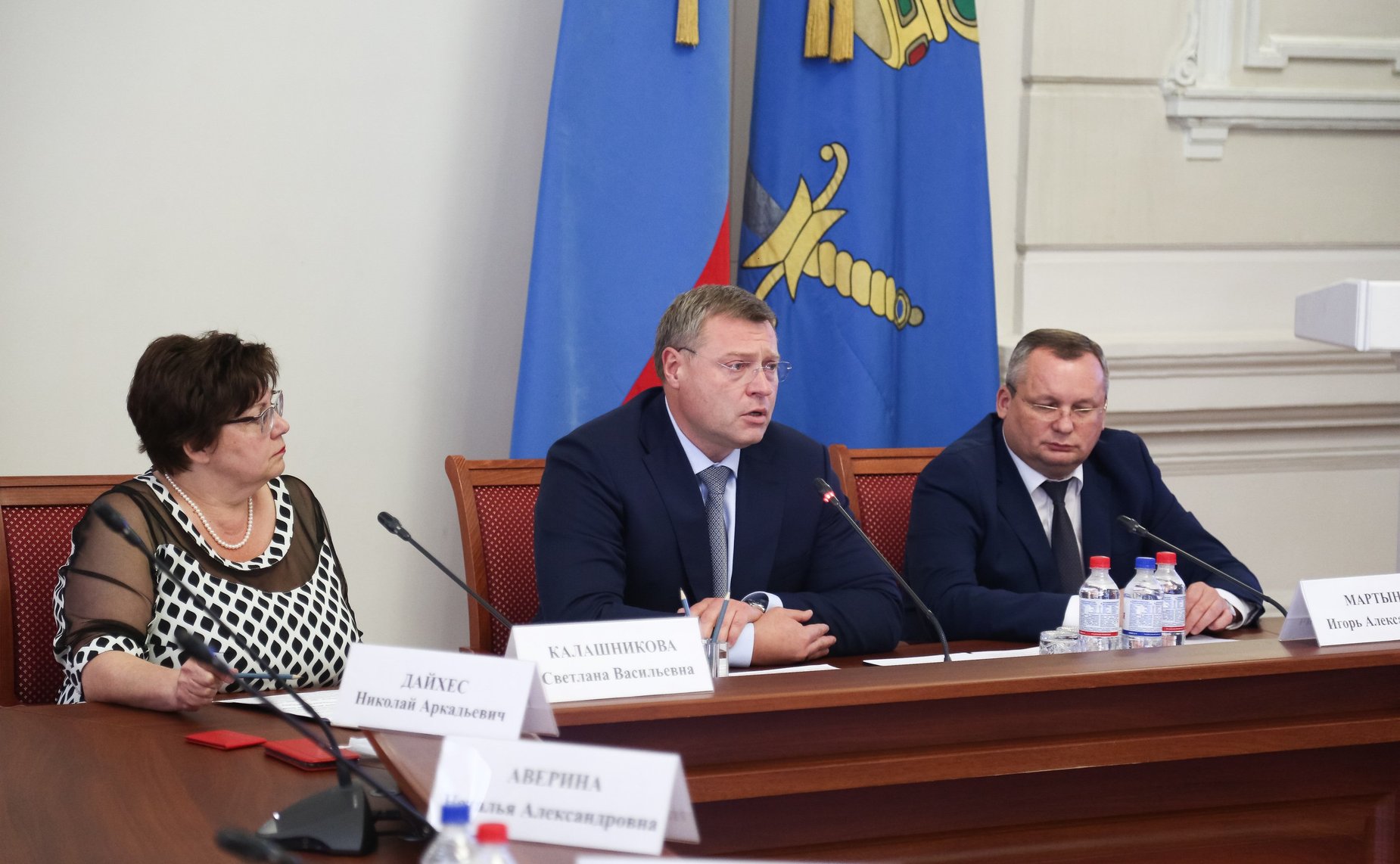 Александр Башкин принял участие в заседании Общественной палаты Астраханской области