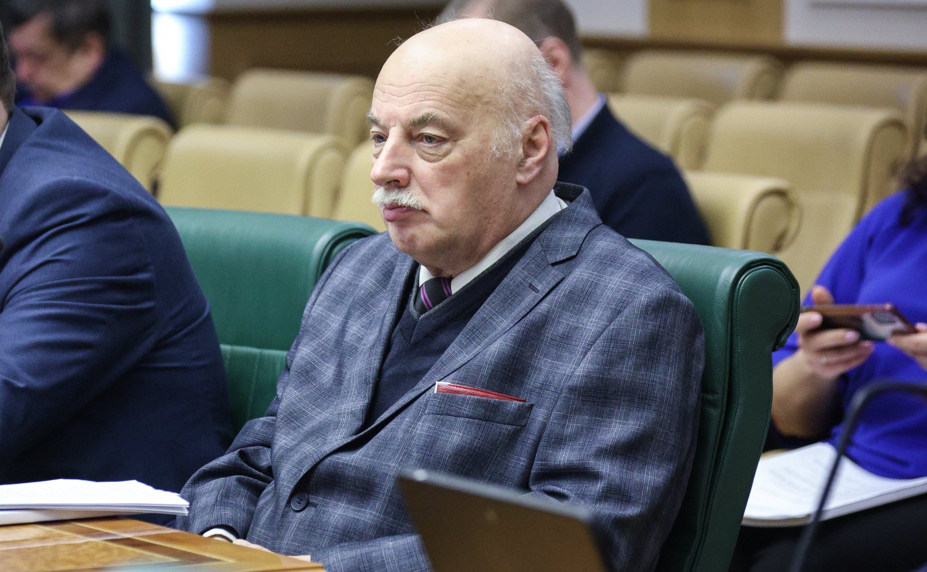 Парламентские слушания «О ходе реализации Основ государственной политики регионального развития РФ на период до 2025 года и Стратегии пространственного развития РФ на период до 2025 года»