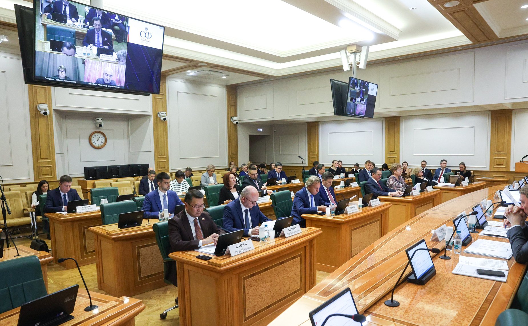 Заседание Комитета Совета Федерации по конституционному законодательству и государственному строительству