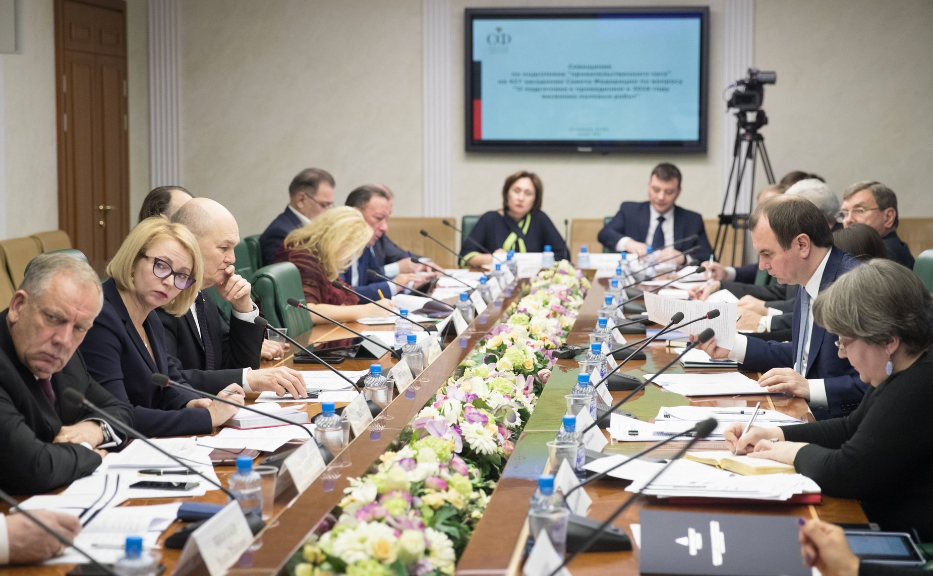 Совещание Комитета СФ по аграрно-продовольственной политике и природопользованию