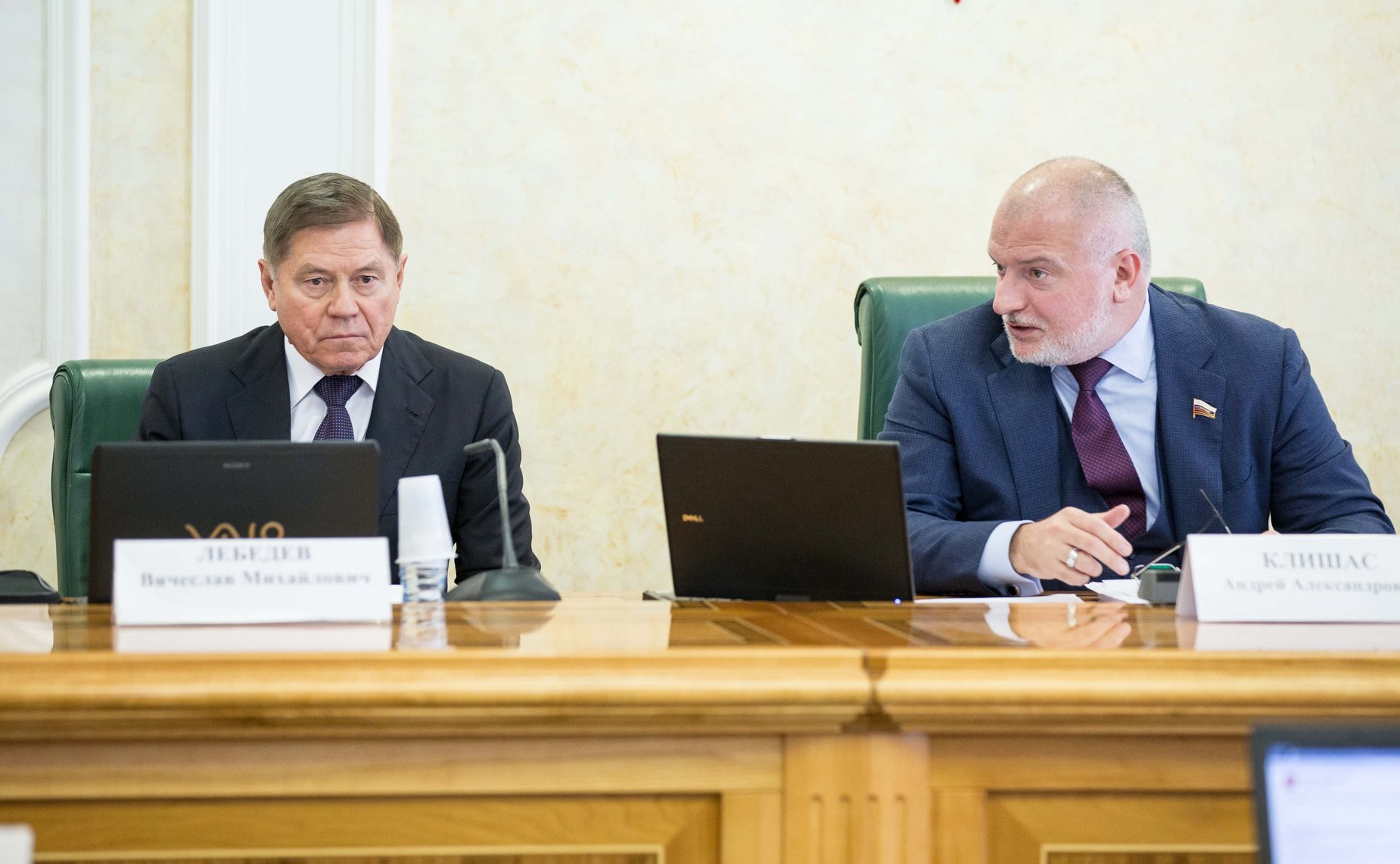 Совместное заседание Комитета СФ по конституционному законодательству и государственному строительству и Комитета СФ по обороне и безопасности