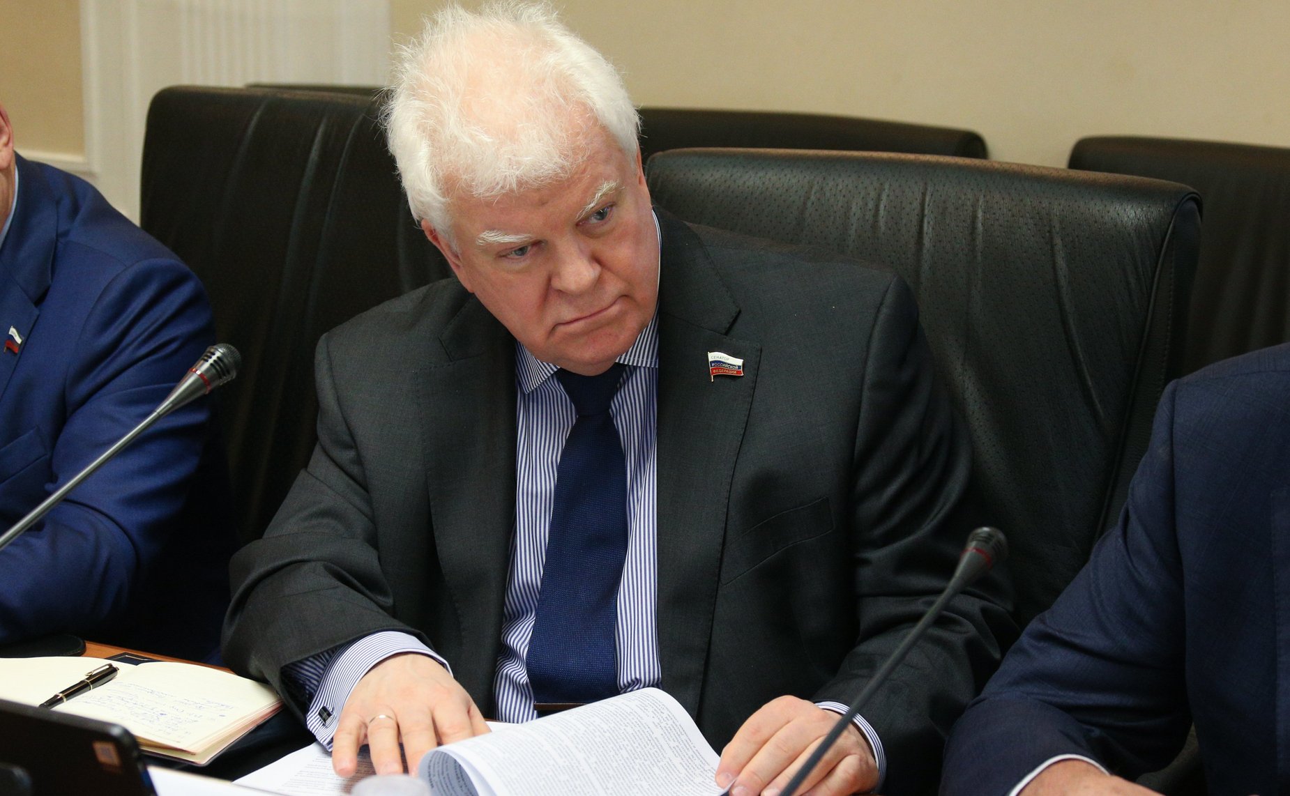 Круглый стол на тему «Стратегии и целевые установки патриотического воспитания школьников и молодежи в условия ведения ментальных войн»