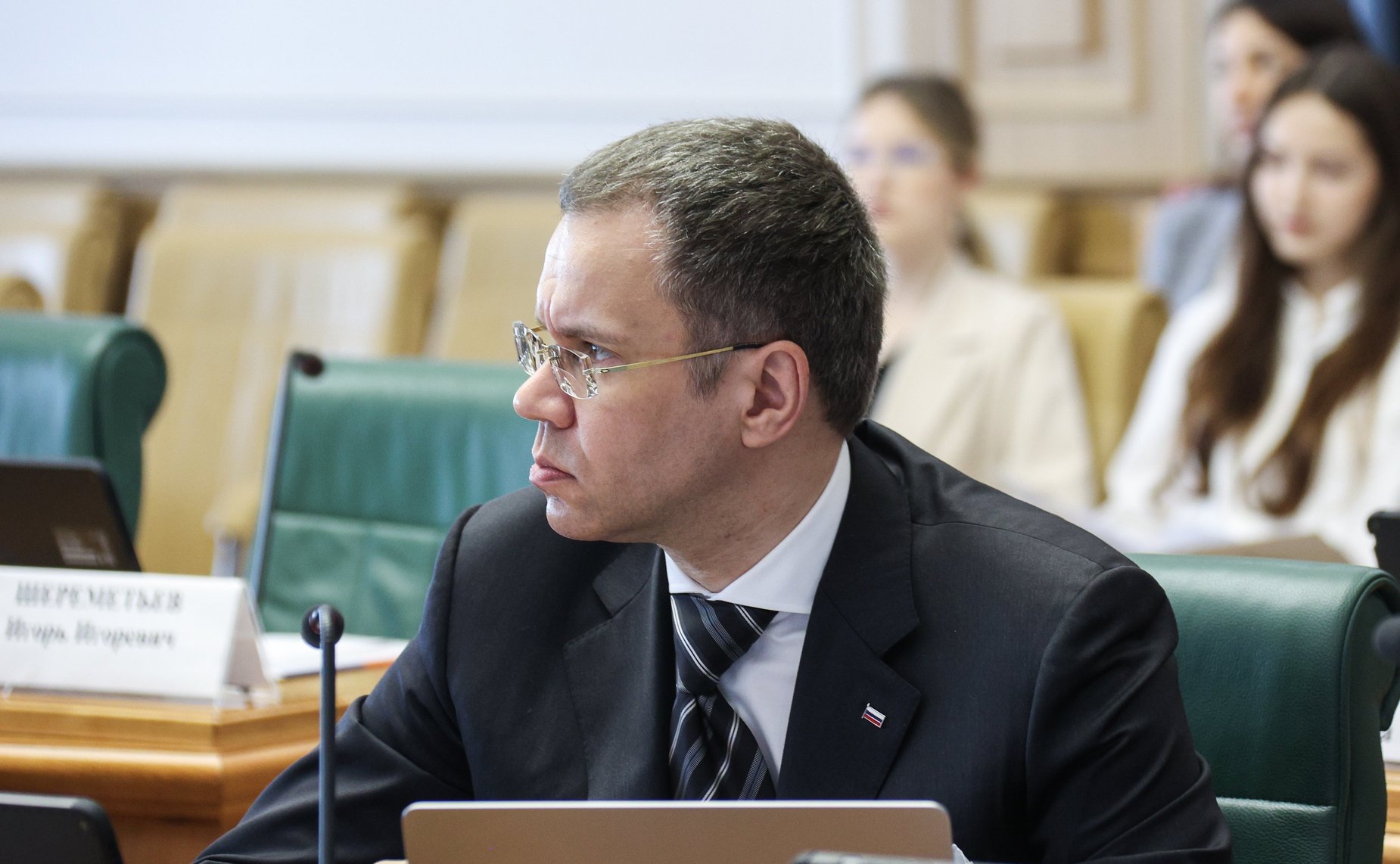 Круглый стол Комитета СФ по конституционному законодательству и государственному строительству