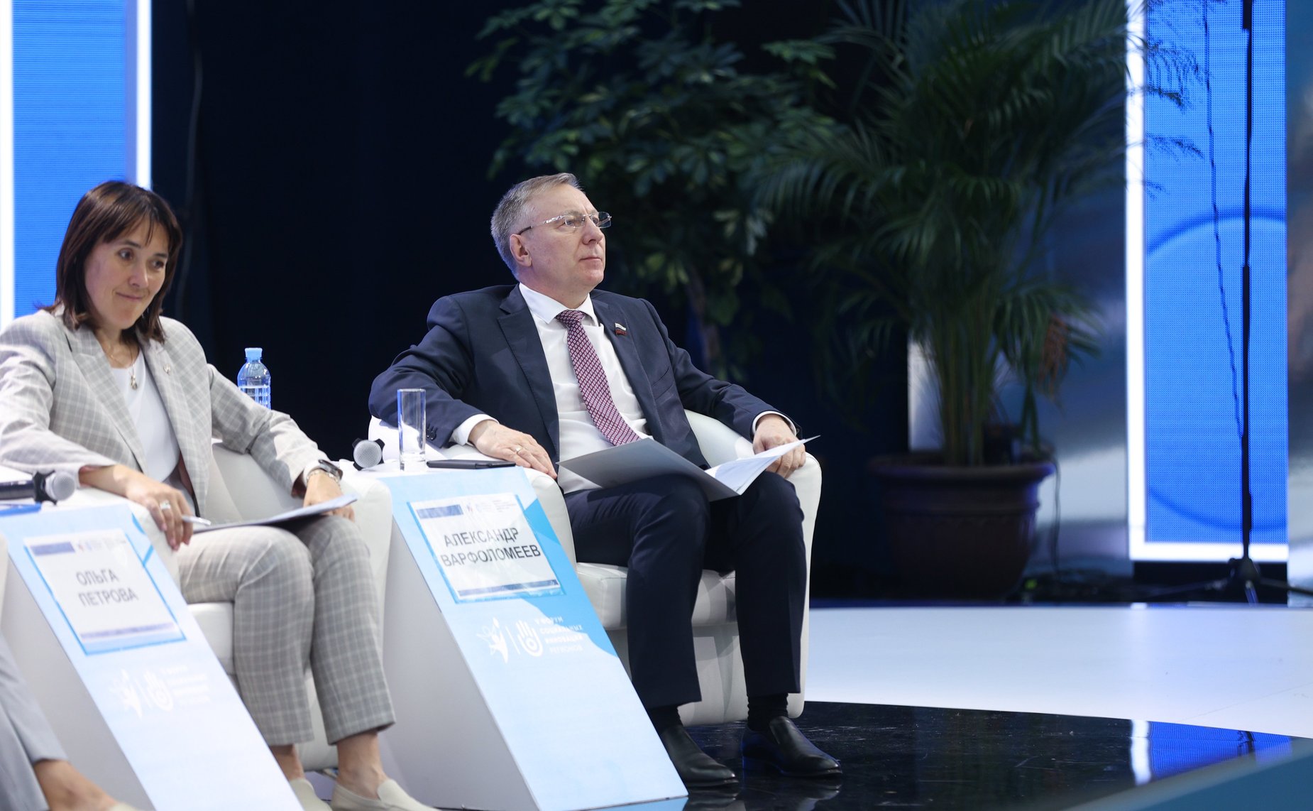 Дискуссия «Инновационная роль молодежи в социальном развитии» в рамках V Форума социальных инноваций регионов