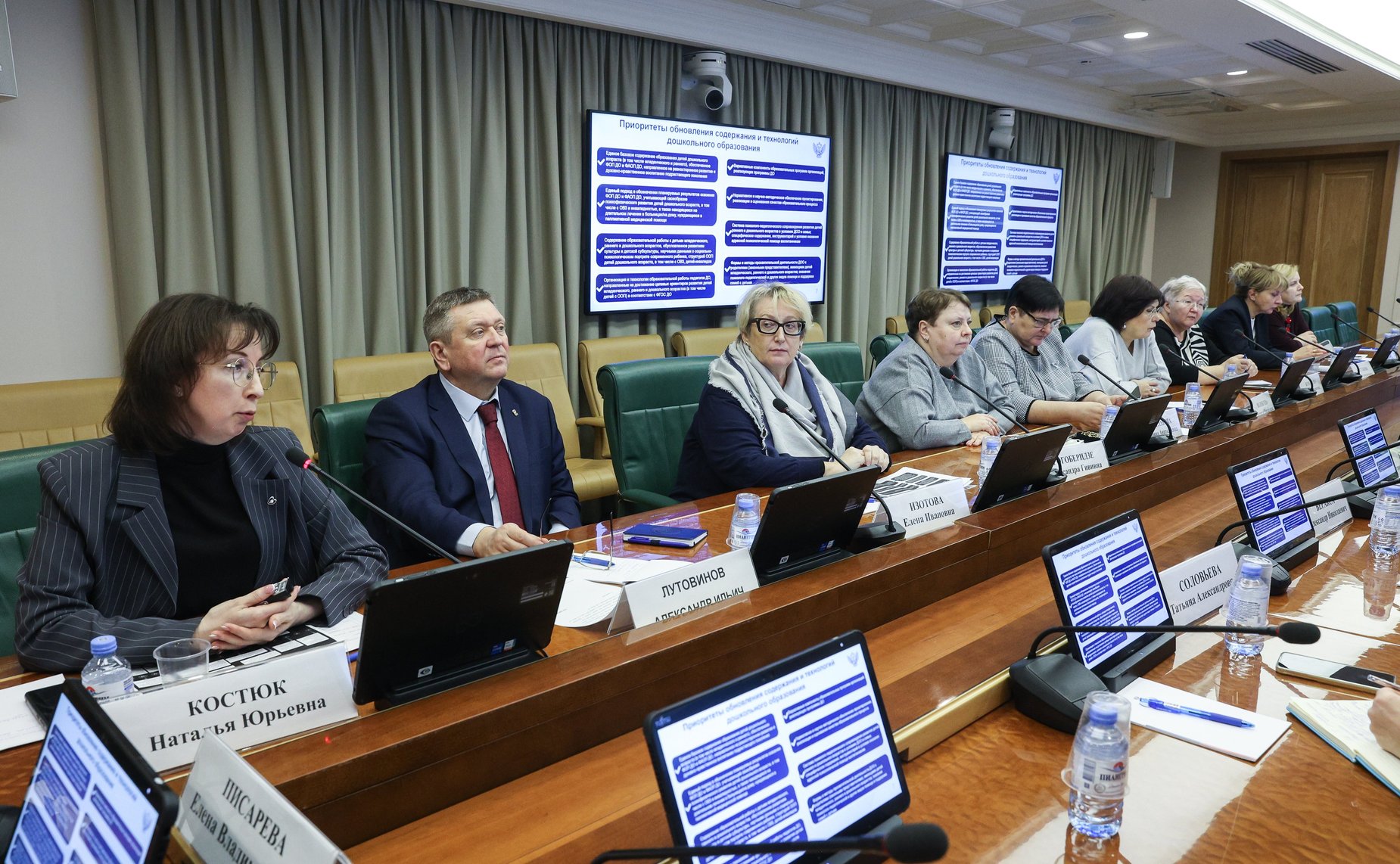 Круглый стола Комитета СФ по науке, образованию и культуре «О проекте концепции развития дошкольного образования на период до 2030 года»