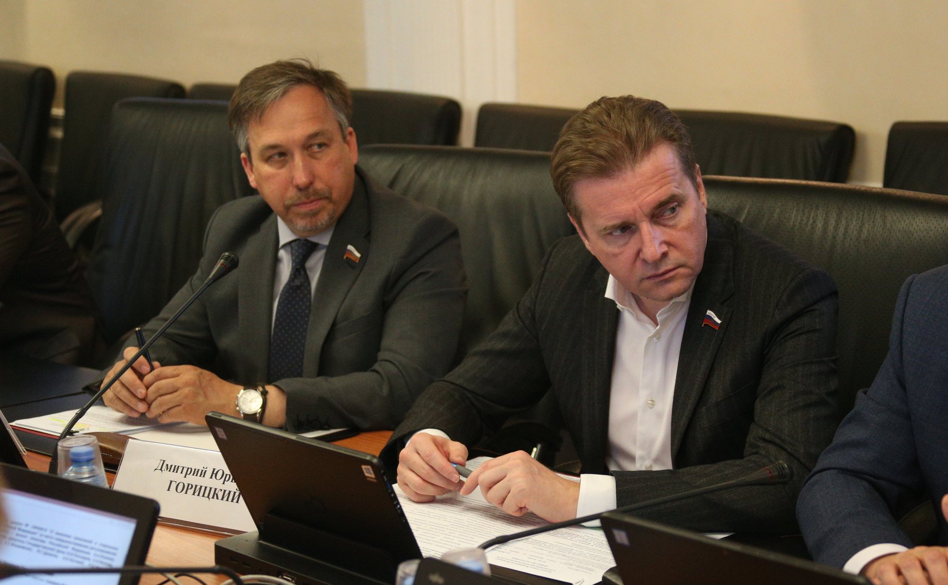 Заседание Комитета СФ по Регламенту и организации парламентской деятельности