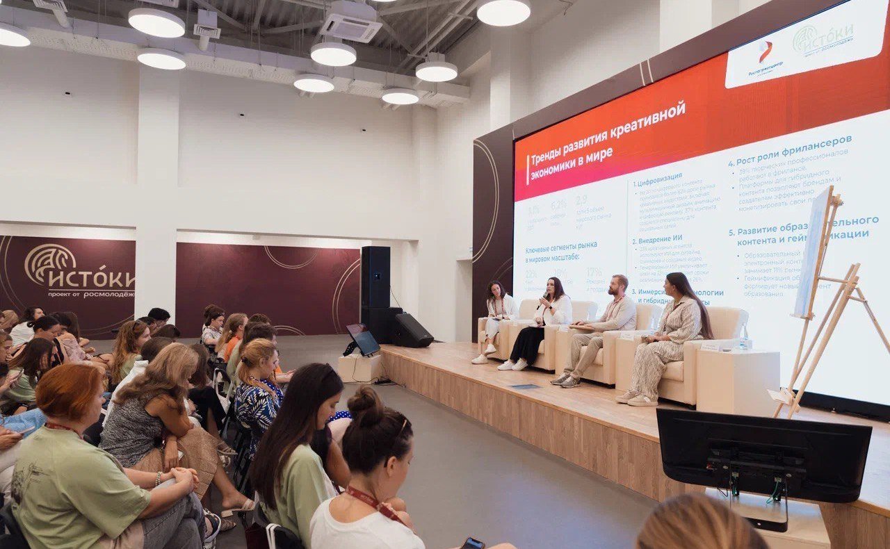 Ольга Щетинина встретилась с участниками молодежного историко-культурного форума «Истоки» в Севастополе