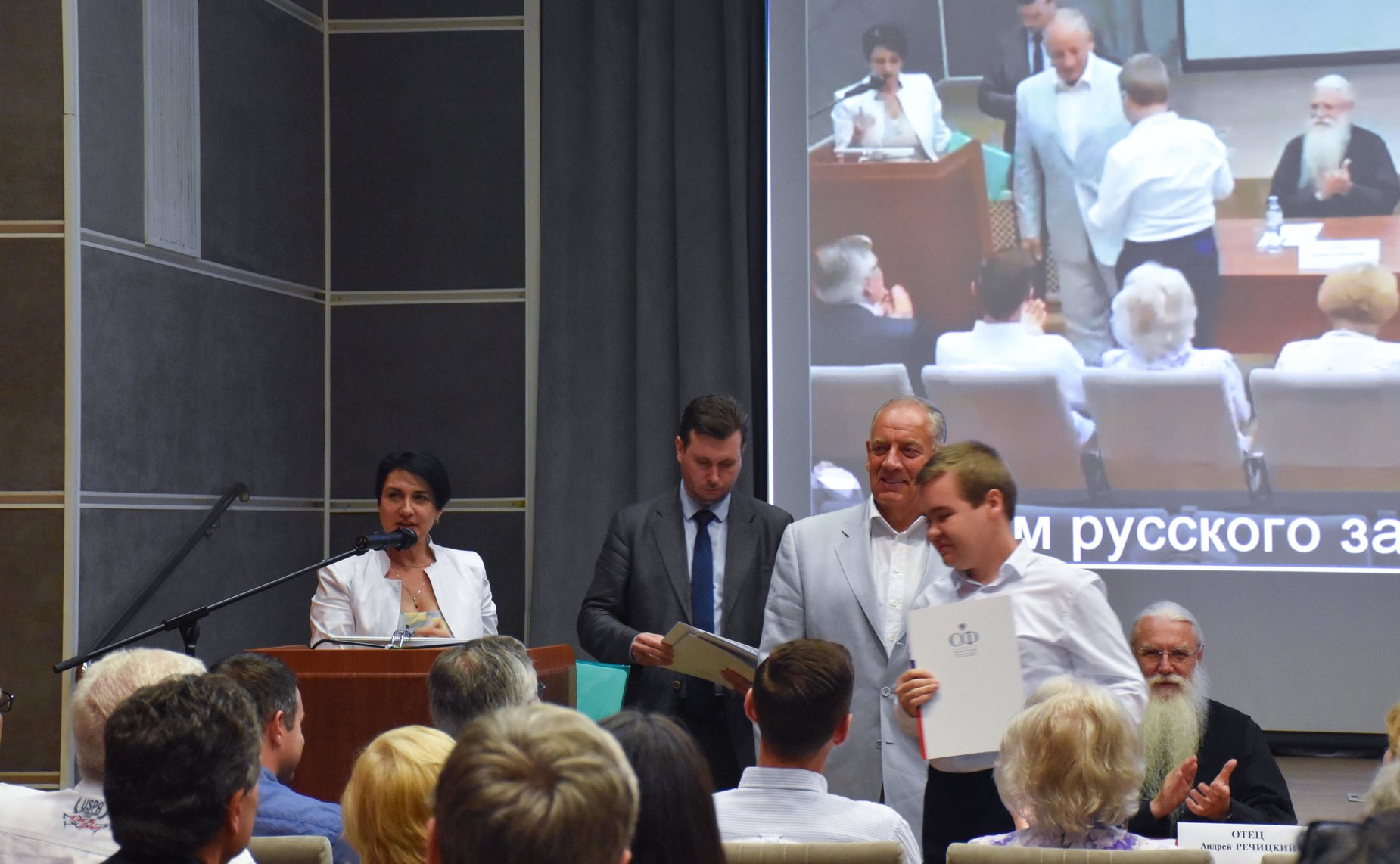 Александр Двойных провел заседание Организационного комитета Фестиваля православной культуры и традиций малых городов и сельских поселений Руси «София»