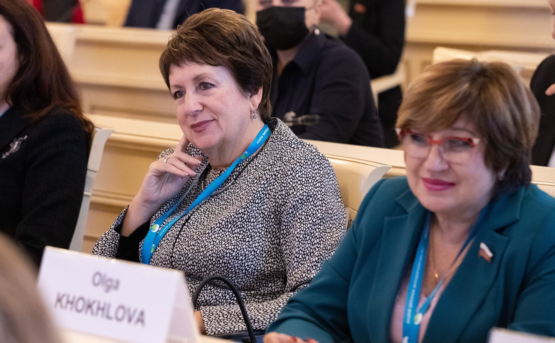 Тематическая сессия «Новые возможности занятости женщин на рынке труда»