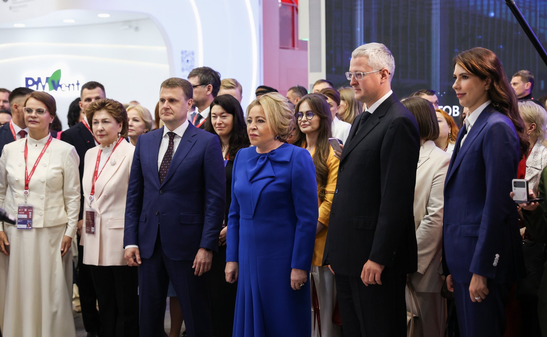 XXVII Петербургский международный экономический форум (ПМЭФ’24). Церемония официального старта образовательной программы «Женщина-лидер. Север и Дальний Восток»