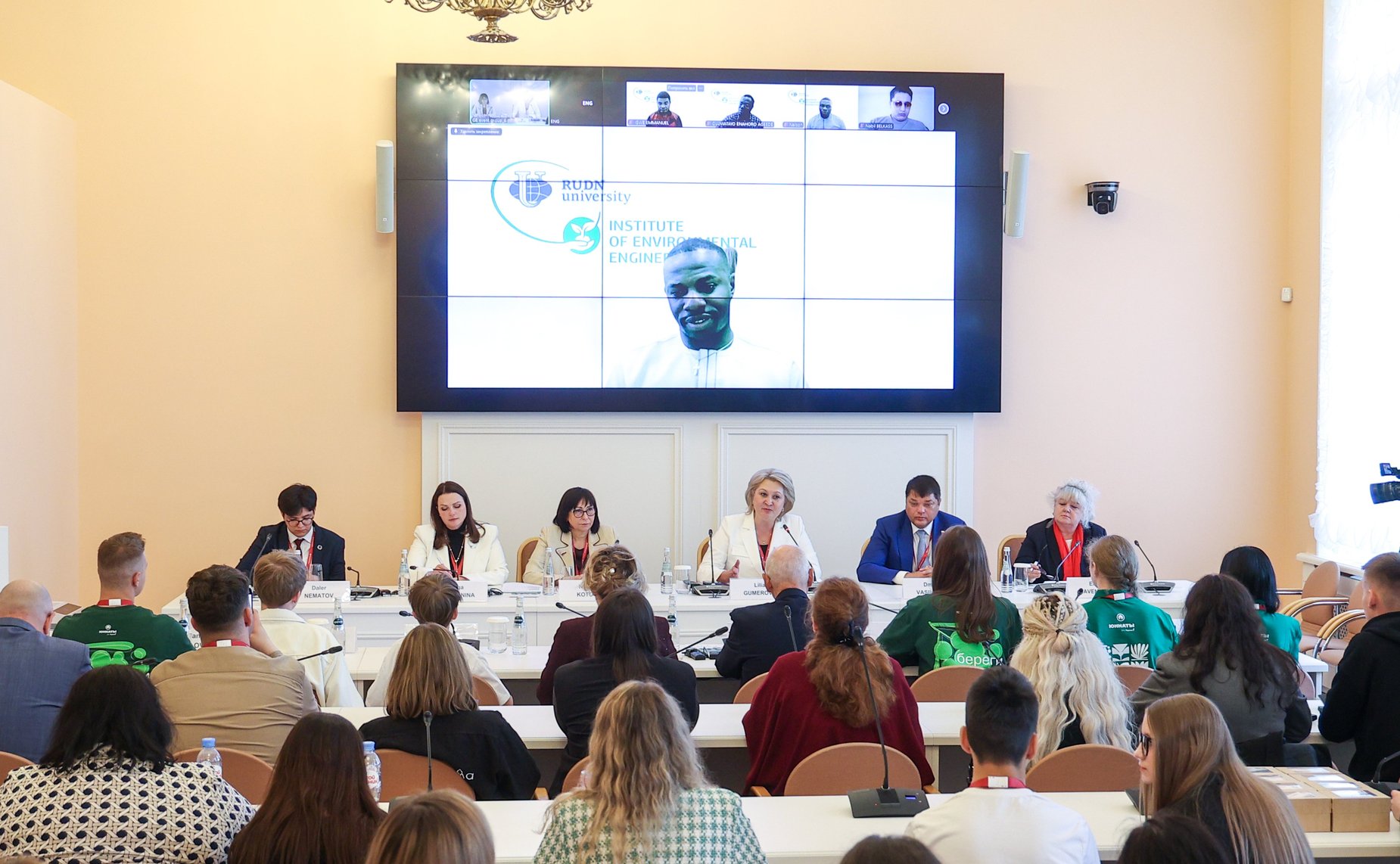 «Дети за чистую планету». XI Невский международный экологический конгресс