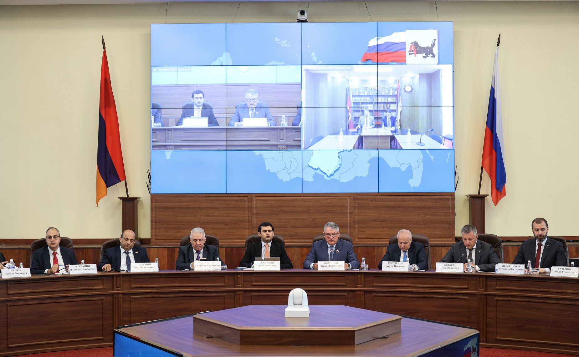 37-е заседание Межпарламентской комиссии по сотрудничеству Федерального Собрания Российской Федерации и Национального Собрания Республики Армения