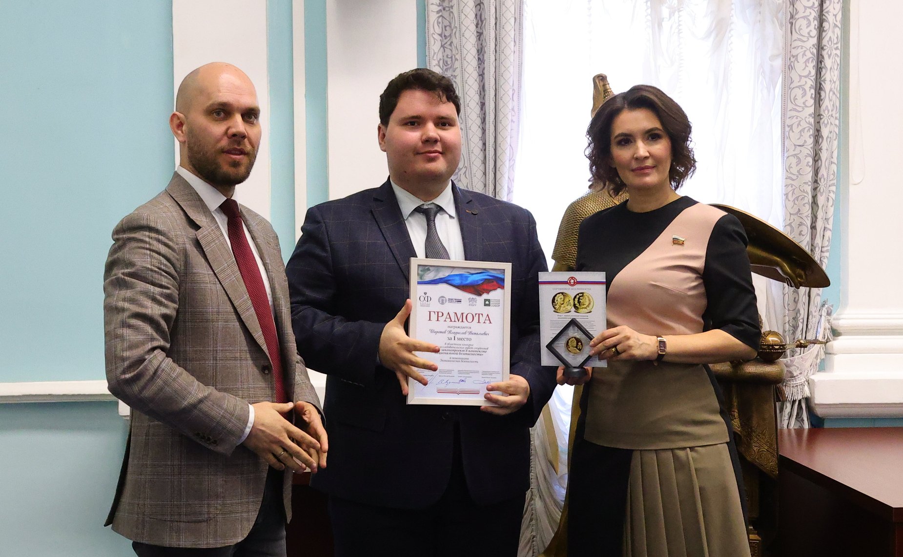 В Челябинской области состоялся первый региональный конкурс студенческих работ «Моя законодательная инициатива в контексте национальной безопасности»