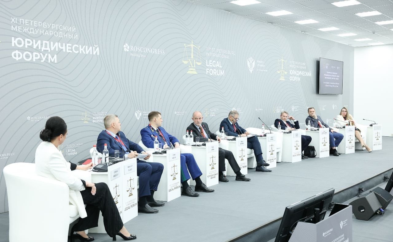 Елена Шумилова выступила на XI Петербургском международном юридическом форуме
