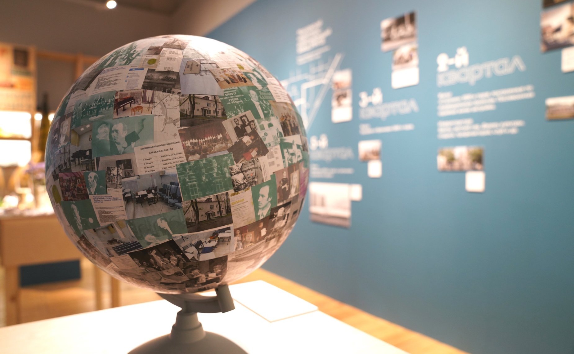 Экспозиция междисциплинарного проекта «Москва без окраин», посвященная Капотне