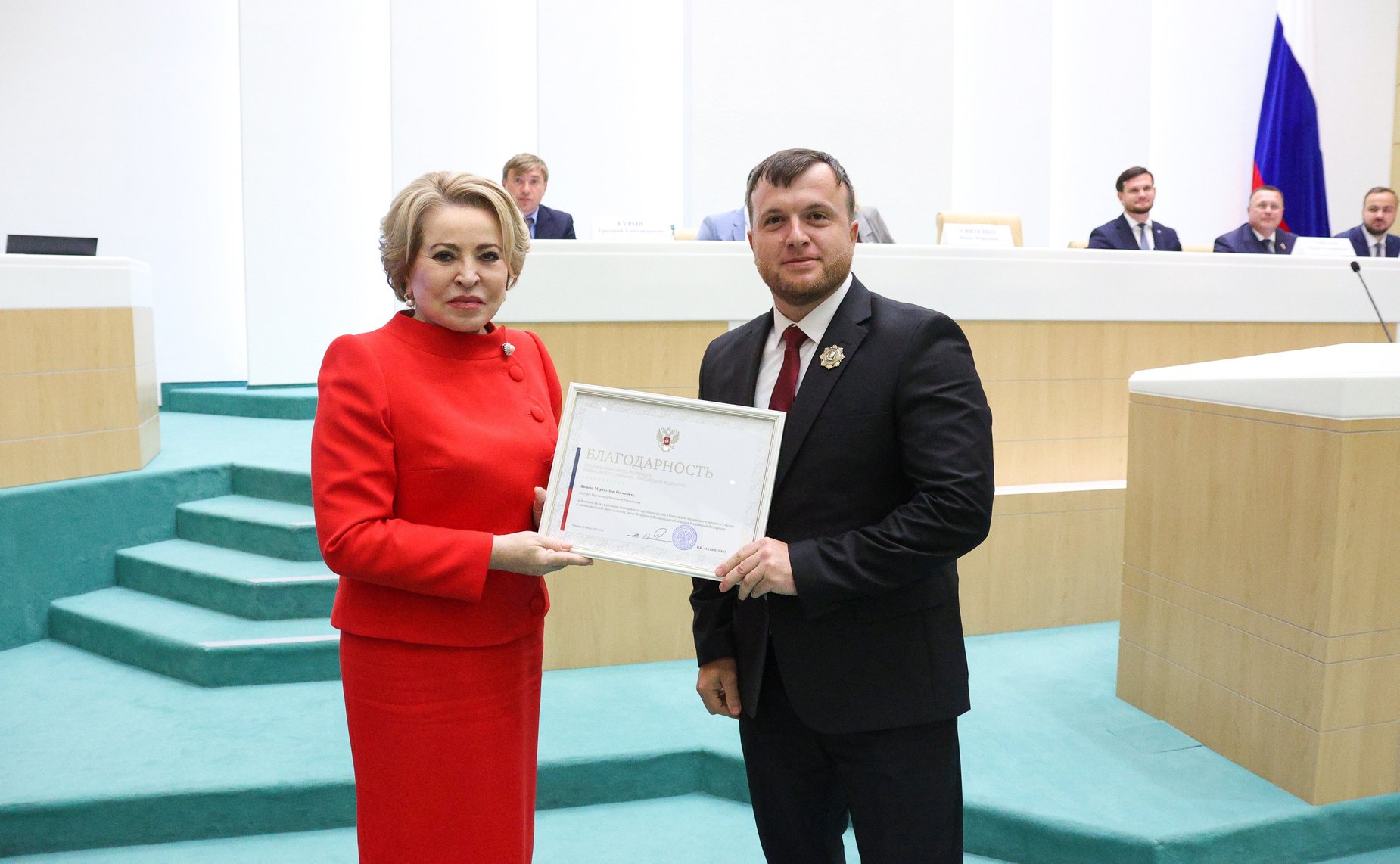 Заседание Палаты молодых законодателей при Совете Федерации