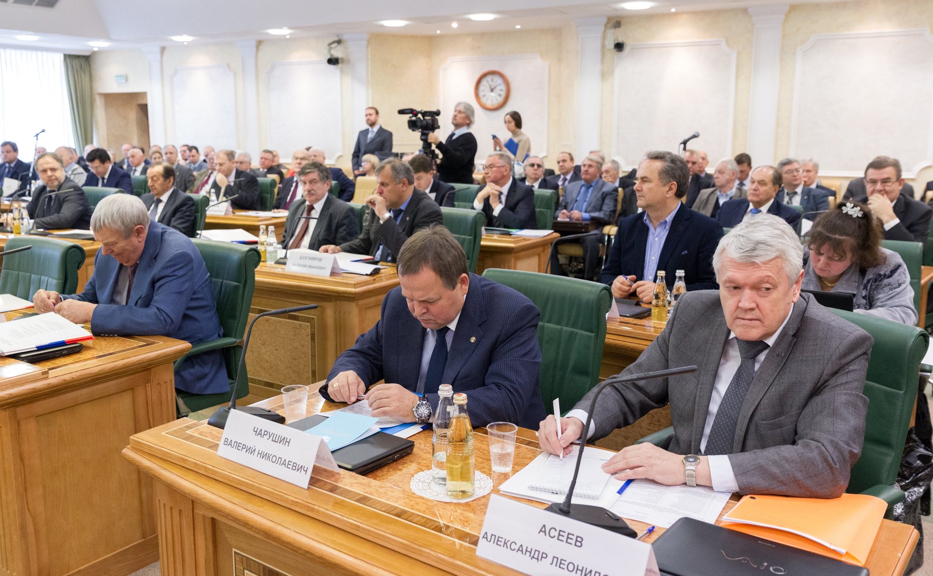 Круглый стол посвященный реализации закона о реорганизации Российской академии наук