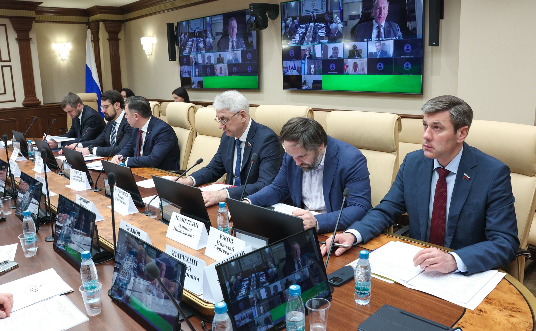 Круглый стол на тему «Единый преференциальный режим для территорий Дальнего Востока и Арктики: законодательное регулирование и механизм реализации»