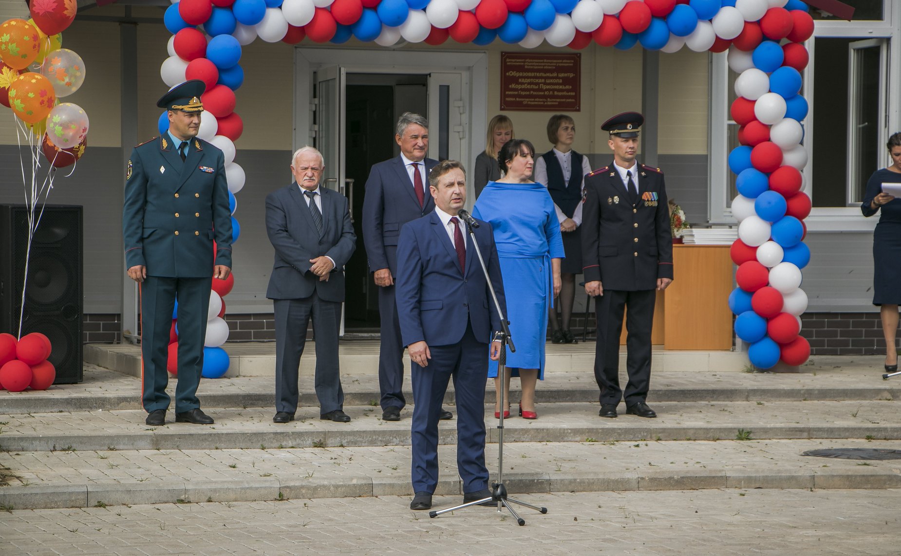 Торжественная линейка, посвященная Дню знаний, в Образовательном центре «Кадетская школа «Корабелы Прионежья» имени Героя России Ю.Л. Воробьева