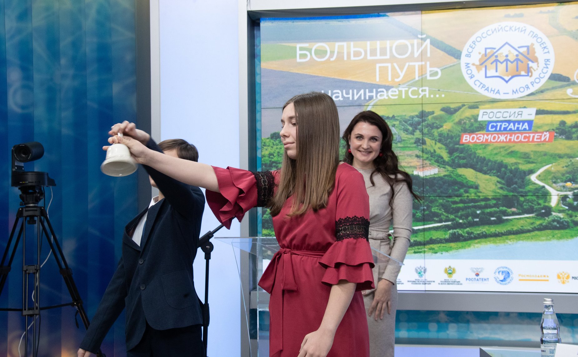 Встреча Л. Гумеровой с участниками и организаторами XVII Всероссийского конкурса молодежных авторских проектов и проектов в сфере образования «Моя страна – моя Россия»