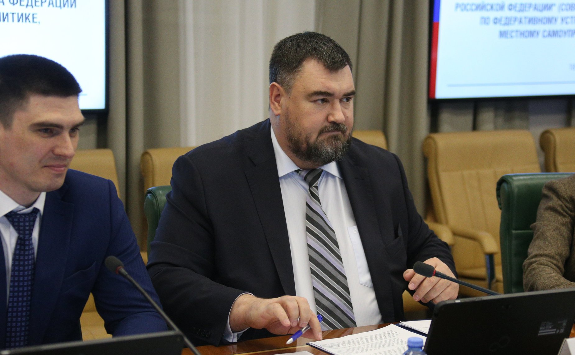 «Круглый стол» Комитета СФ по экономической политике