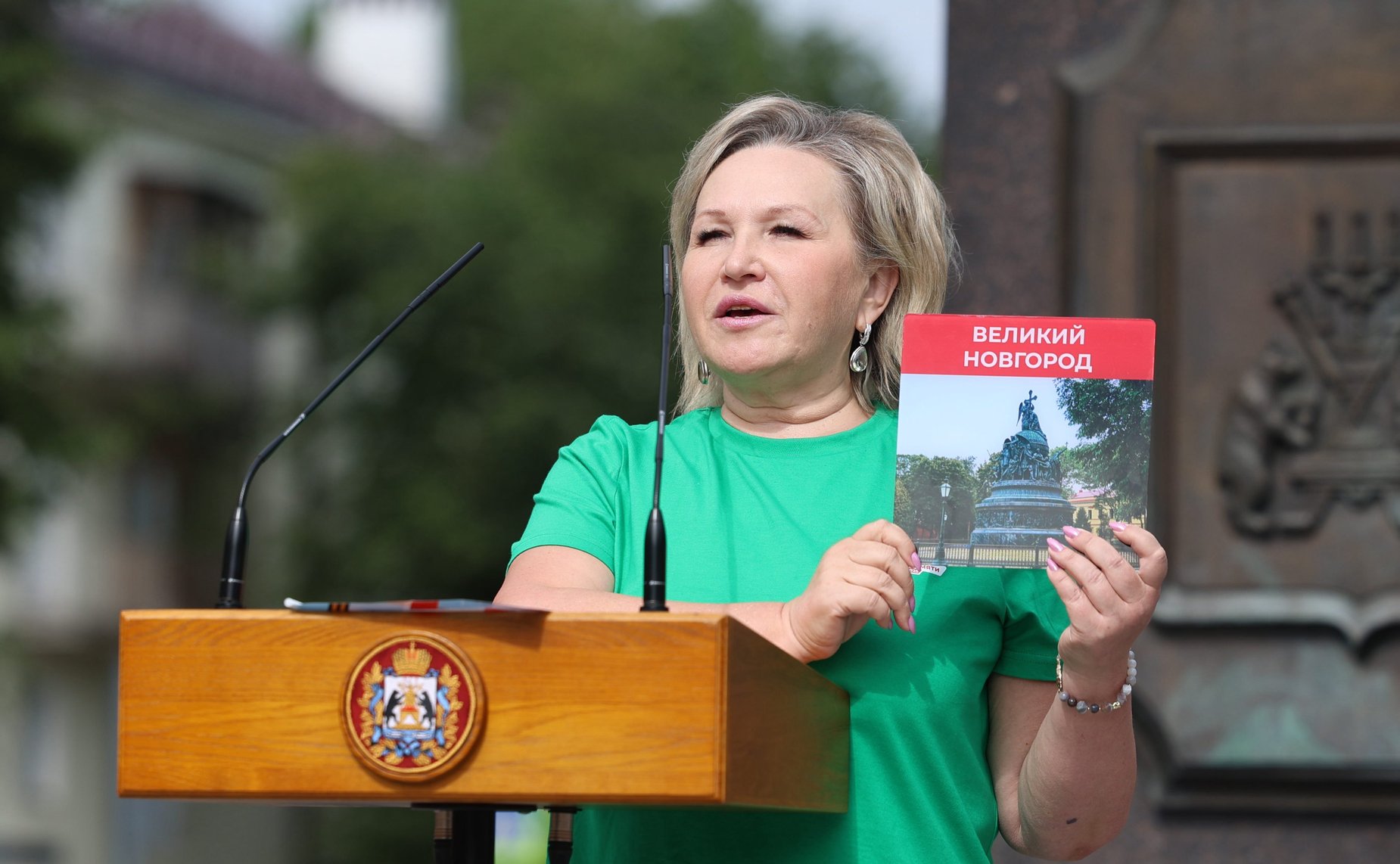 Елена Писарева