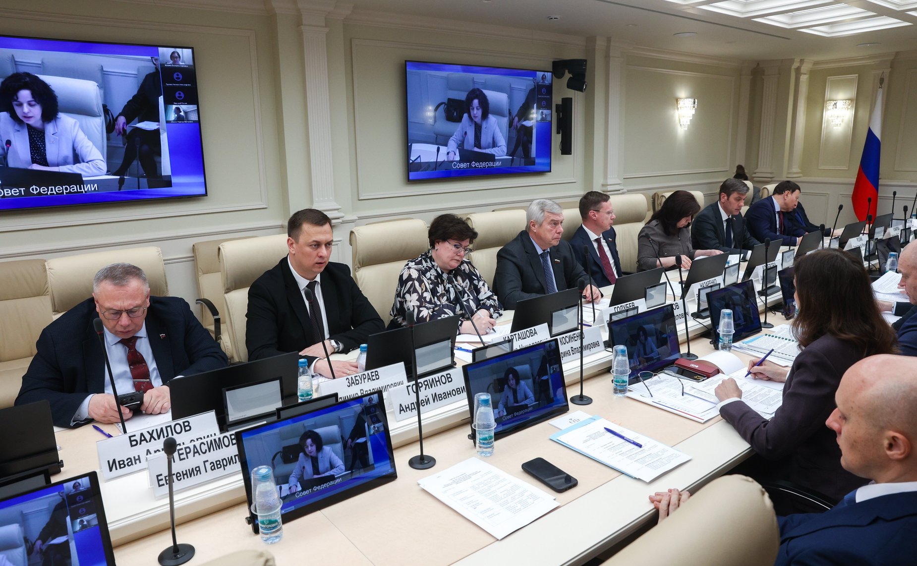 Круглый стол на тему «Контроль (надзор) за деятельностью органов местного самоуправления и должностных лиц местного самоуправления: проблемы и перспективы»