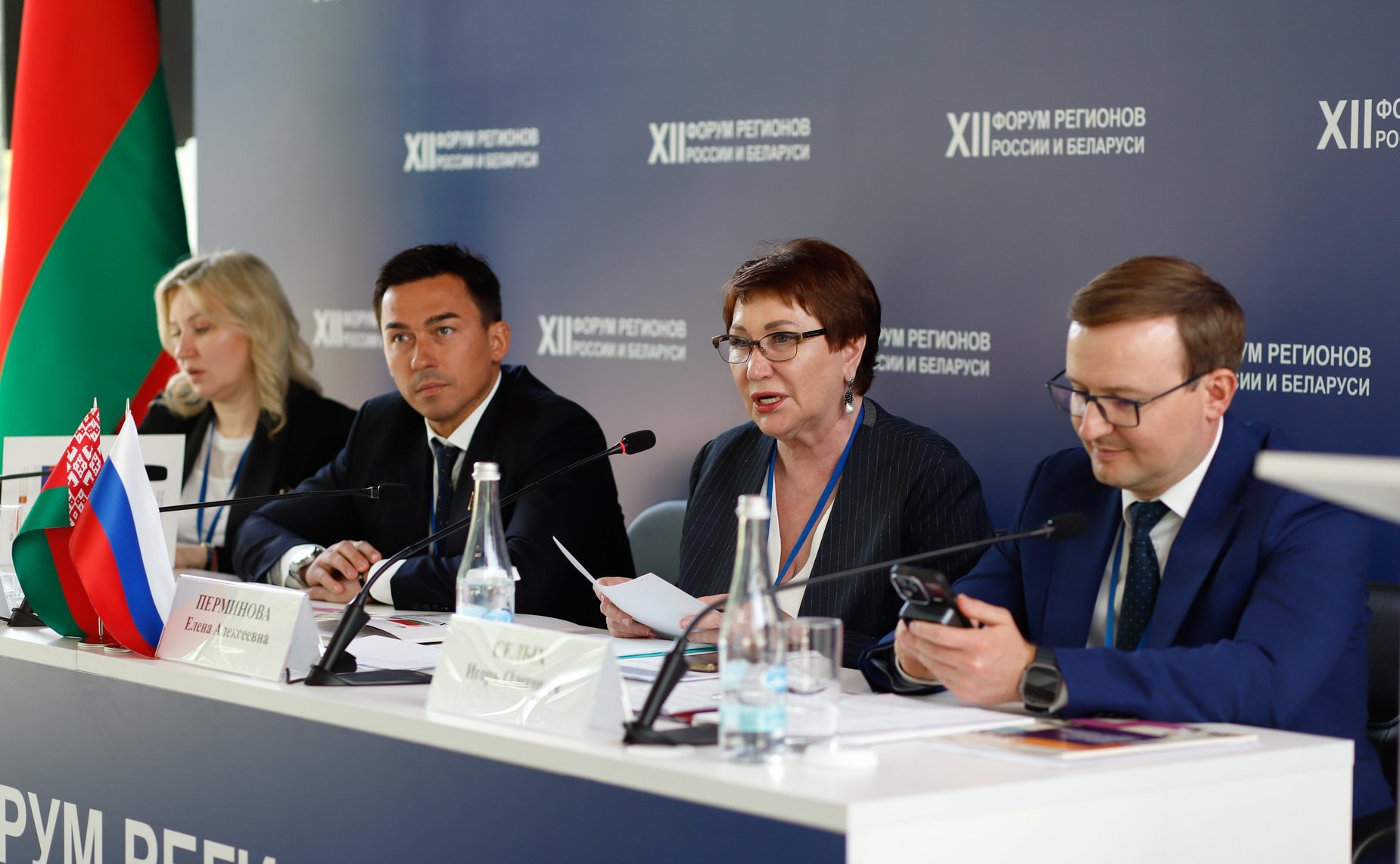 Елена Перминова