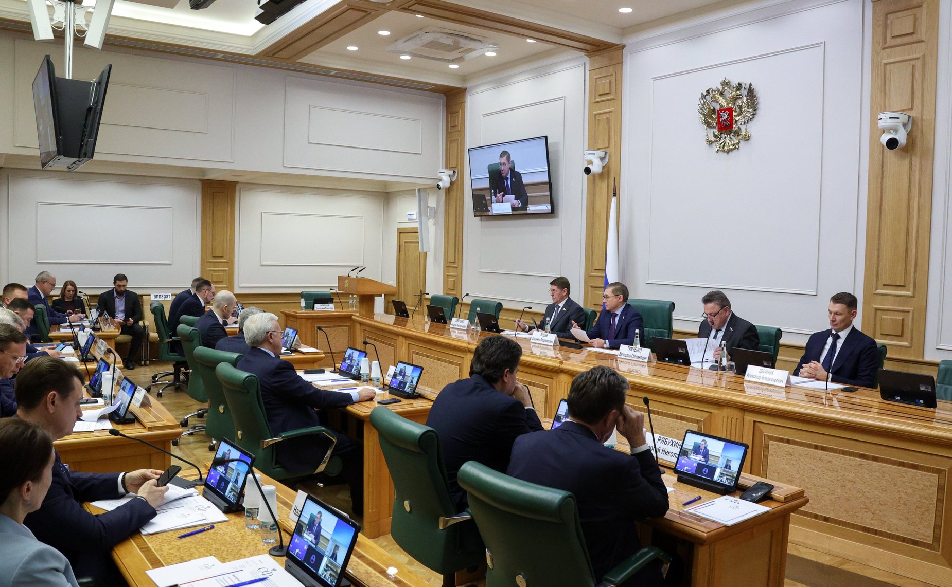 Парламентские слушания Комитета СФ по федеративному устройству, региональной политике, местному самоуправлению и делам Севера «Инновации и современные технологии в строительстве и жилищно-коммунальном хозяйстве»