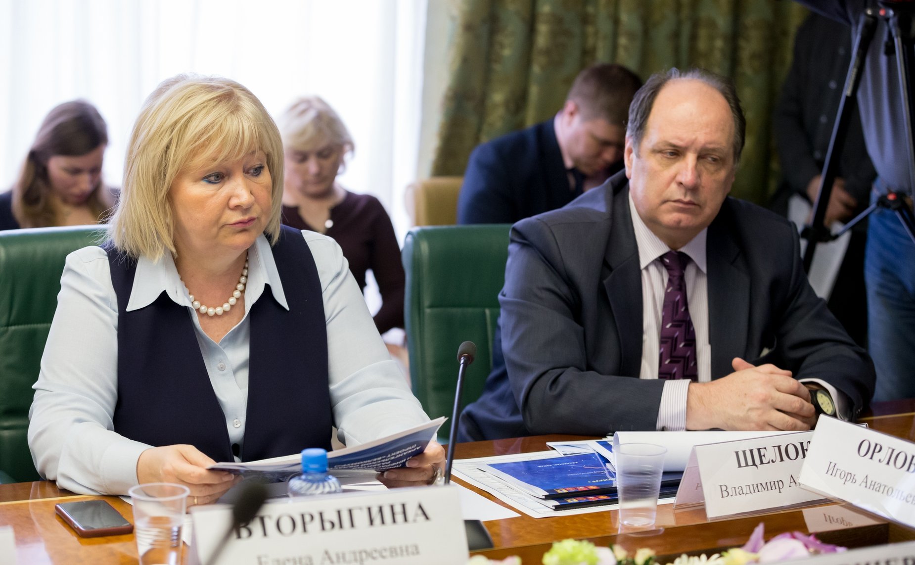 Е. Вторыгина и В. Щелоков