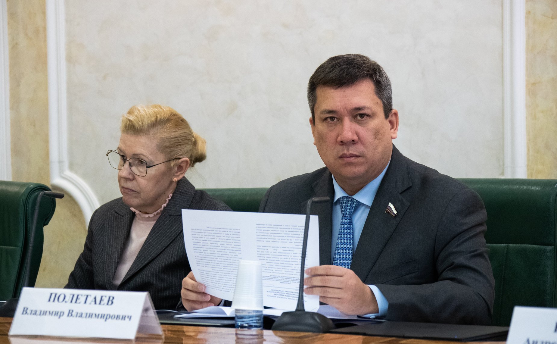 Елена Мизулина и Владимир Полетаев