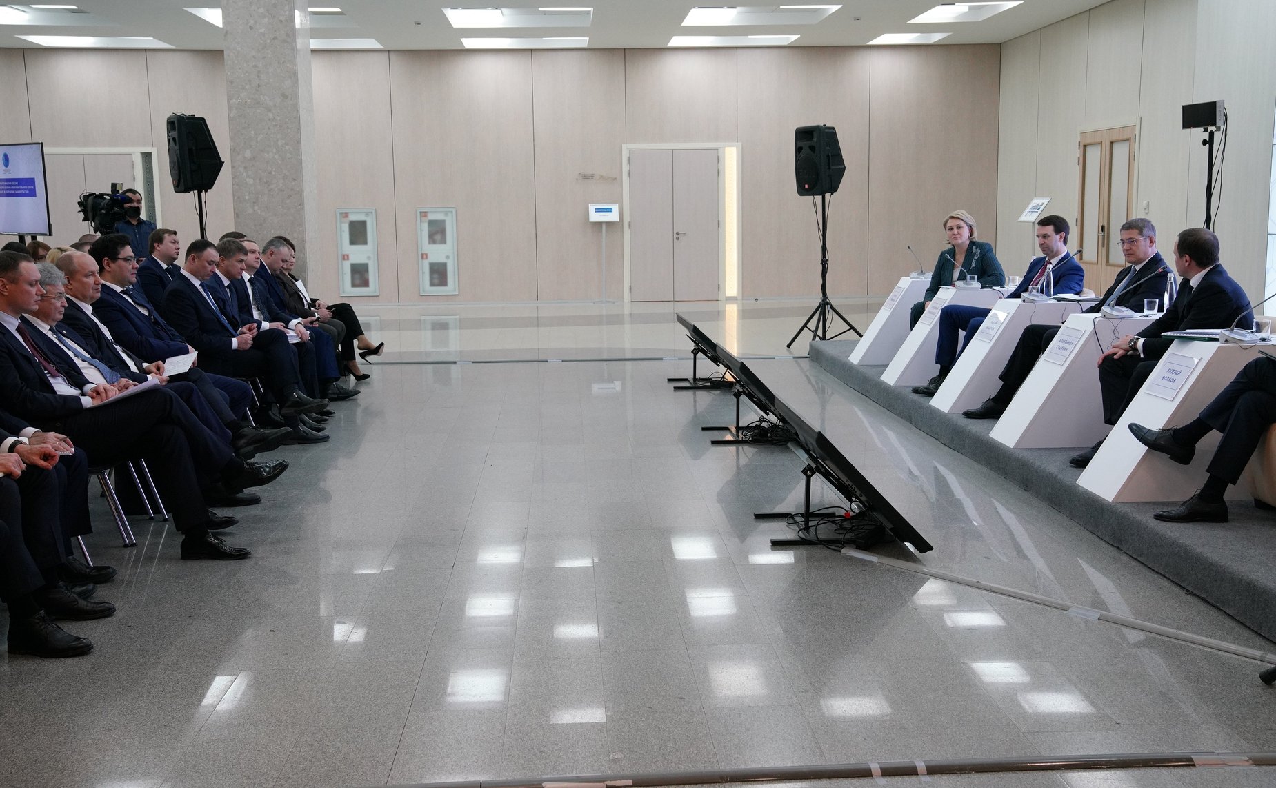 Лилия Гумерова приняла участие в работе стратегической сессии «Создание Евразийского научно-образовательного центра мирового уровня в Республике Башкортостан»