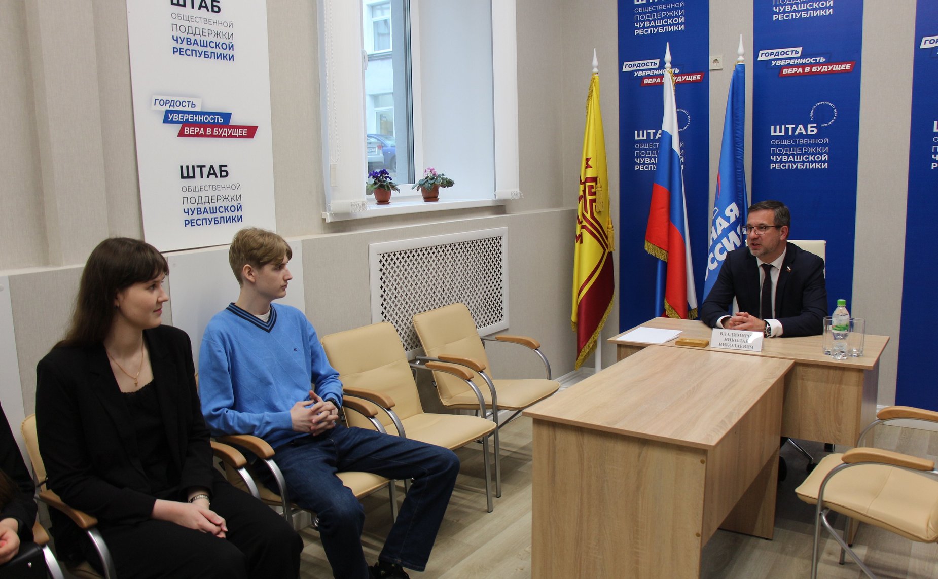 Николай Владимиров в Чебоксарах провел прием граждан