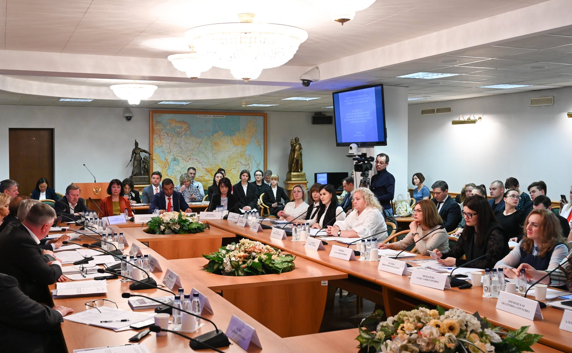 Григорий Карасин выступил в ходе «круглого стола» на тему «Всероссийские и международные траектории сотрудничества в сфере популяризации русского языка, культуры и литературы за рубежом»