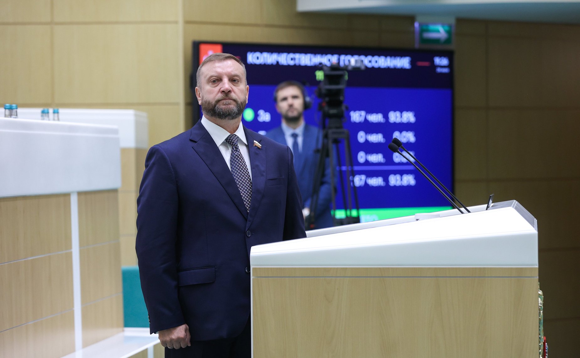 Алексей Кондратьев
