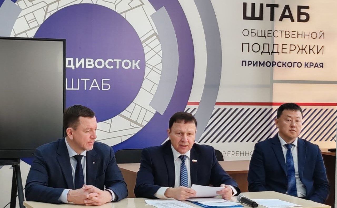 Александр Ролик провел круглый стол с членами регионального отделения Российского союза промышленников и предпринимателей «Конгресс промышленников и предпринимателей (работодателей) «Приморье»