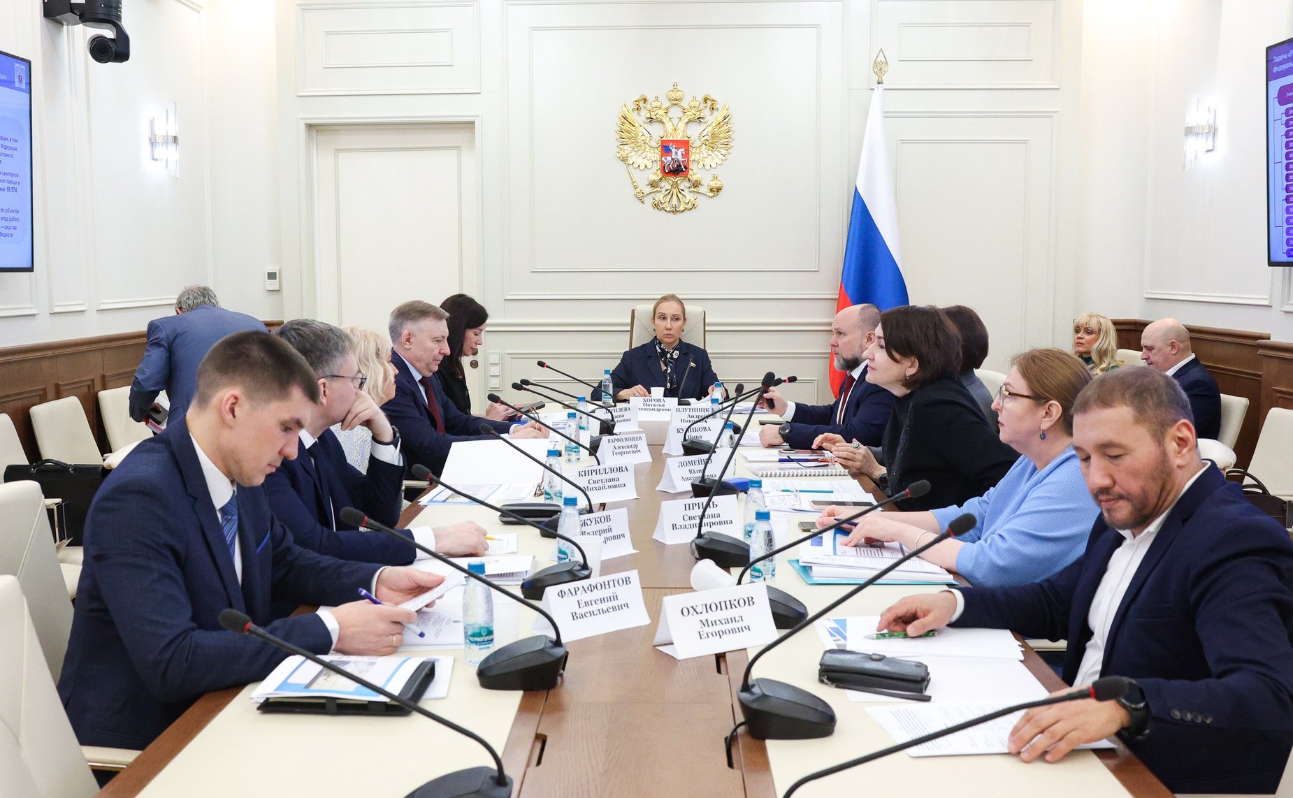 Совещание по вопросам финансового обеспечения авиационных услуг (санитарной авиации) для оказания скорой медицинской помощи жителям Дальнего Востока и Арктики