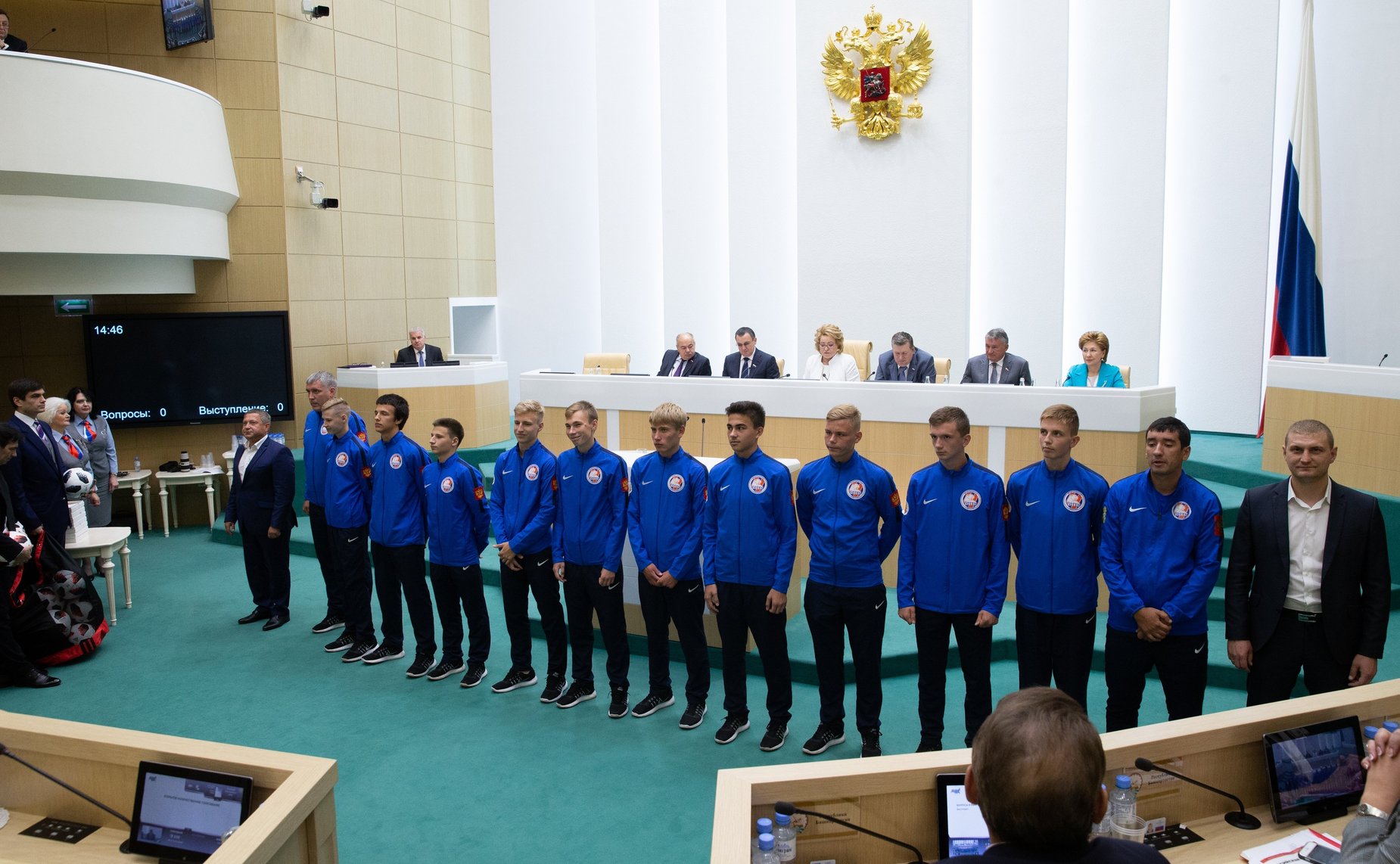 440-е заседание Совета Федерации