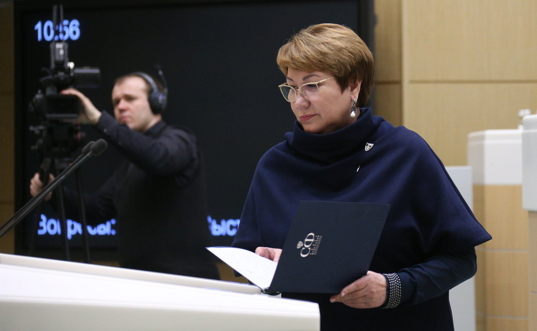 Елена Перминова