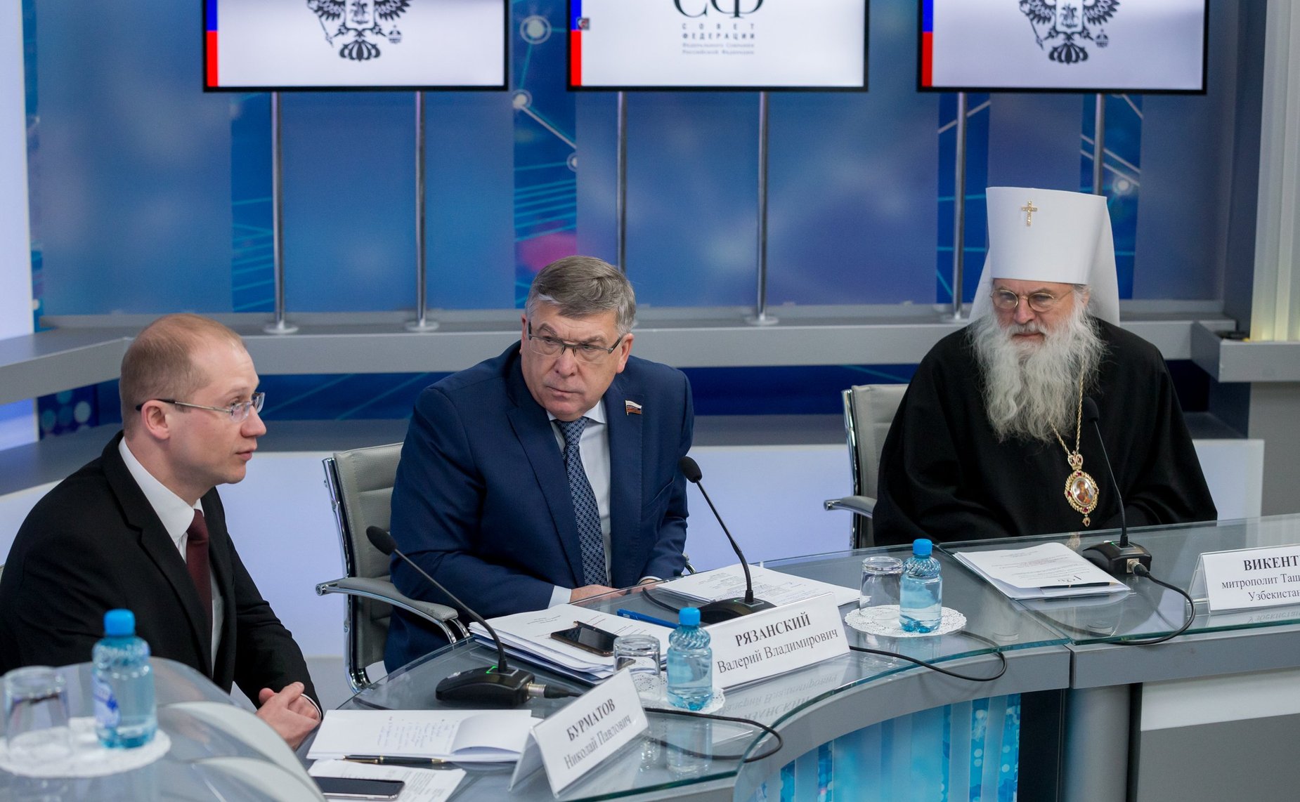 «Круглый стол» в СФ на тему: «Формирование нравственных ценностей в молодежной среде»