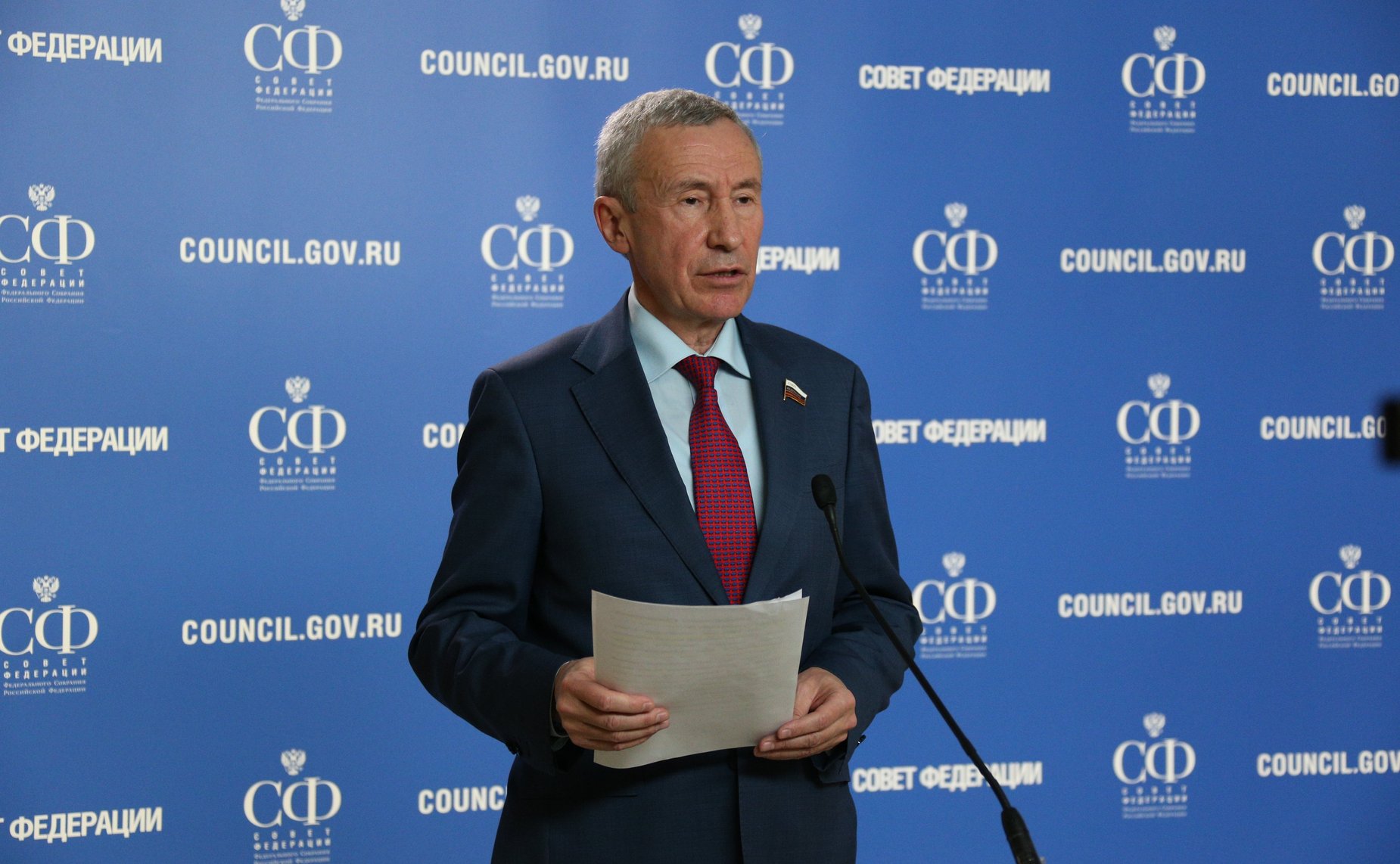 Андрей Климов