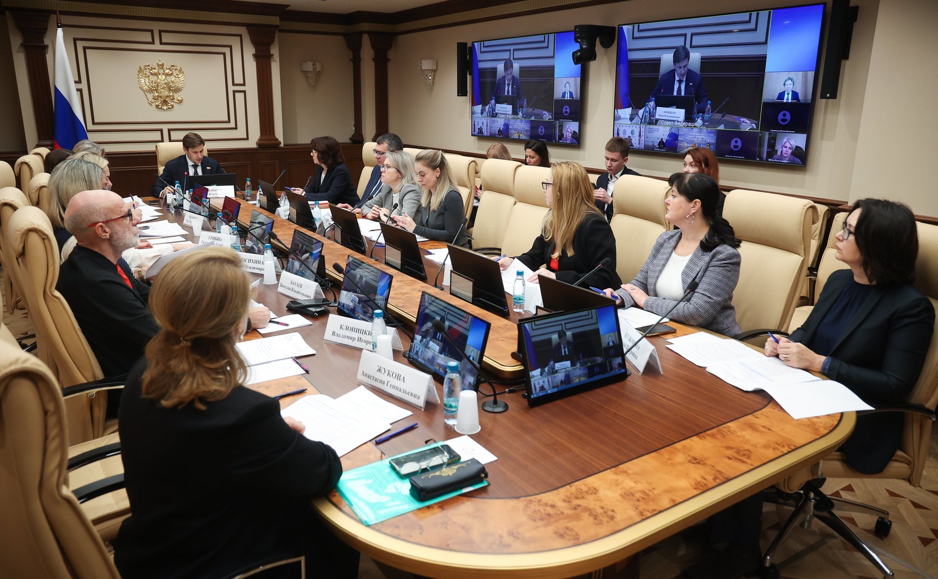 Круглый стол Комитета Совета Федерации по социальной политике «Профессиональное долголетие: востребованность старшего поколения на рынке труда»