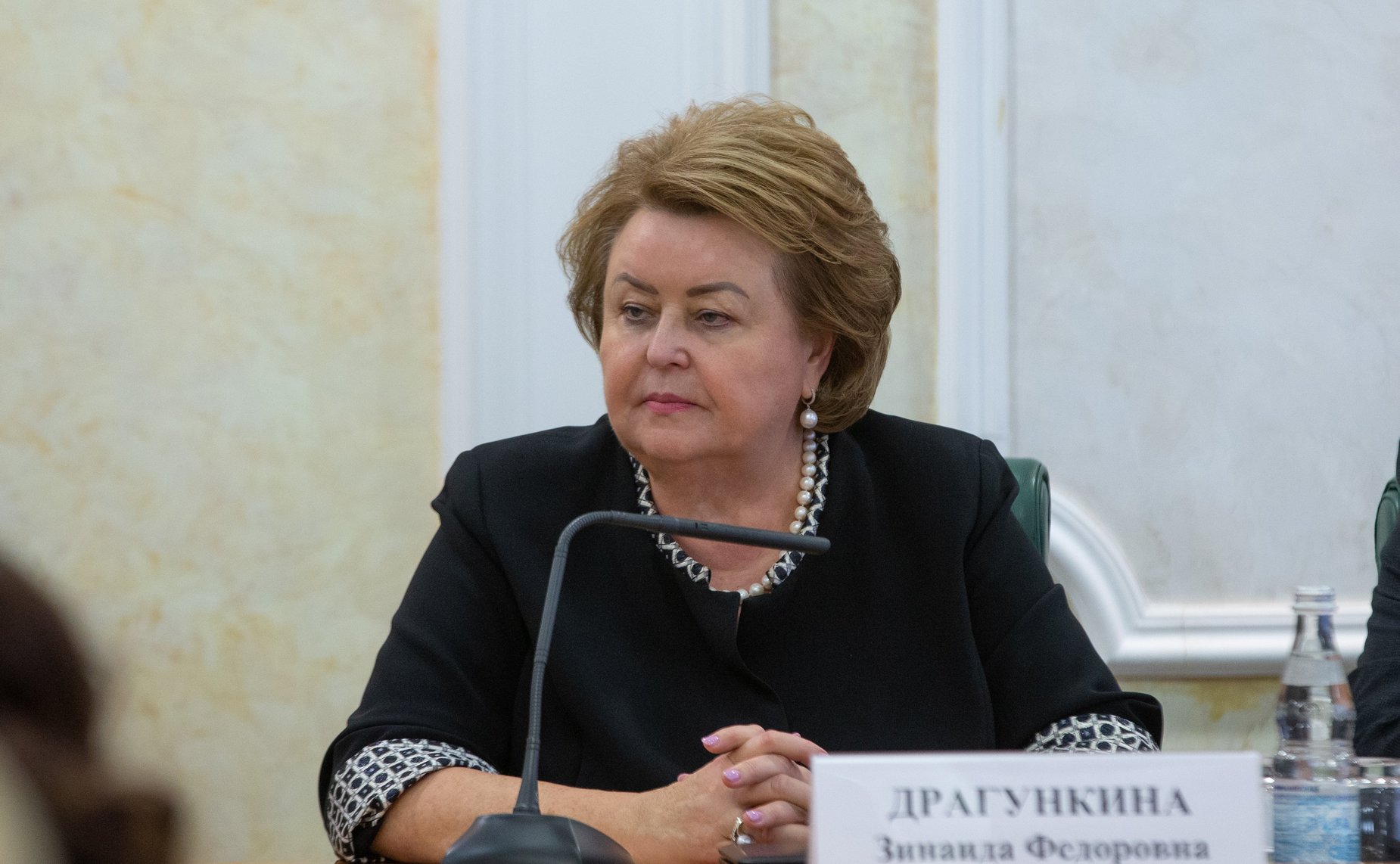 Зинаида Драгункина