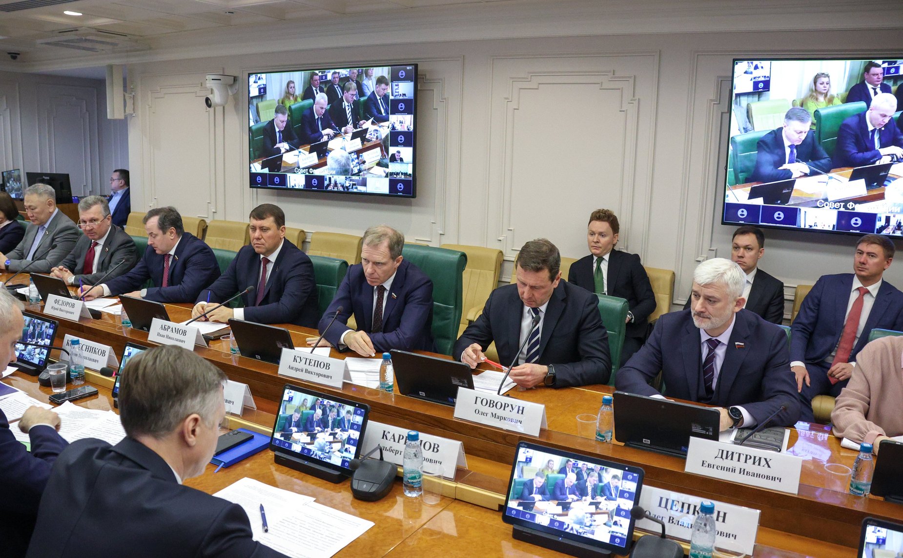 Парламентские слушания Комитета СФ по экономической политике «О реализации программ обновления парка общественного транспорта в субъектах РФ»